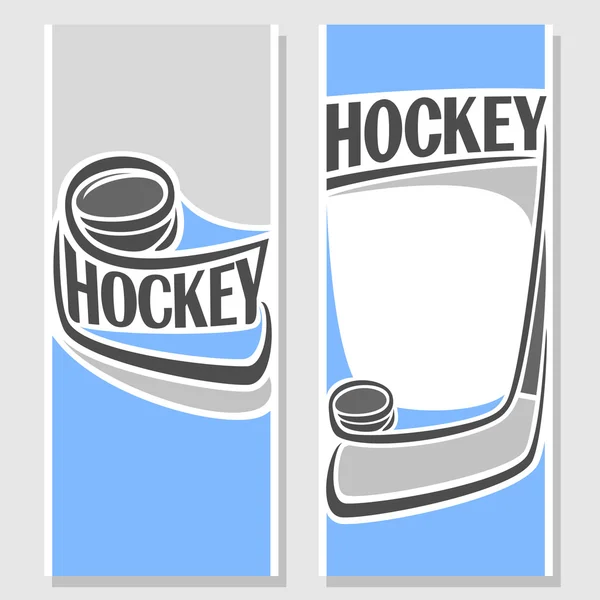 Imágenes de fondo para el texto sobre el tema del hockey — Vector de stock