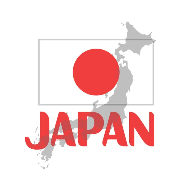 Abstrakt bild i Japan — Stock vektor