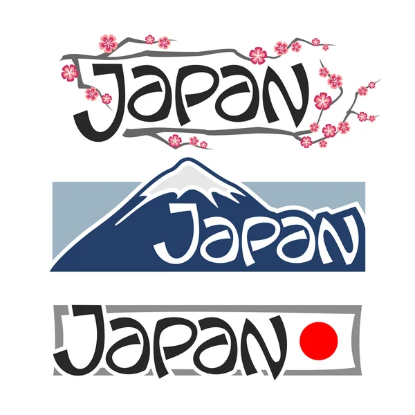 Abstract images in Japan — Stock Vector