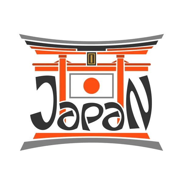 Abstract image in Japan — Stock Vector