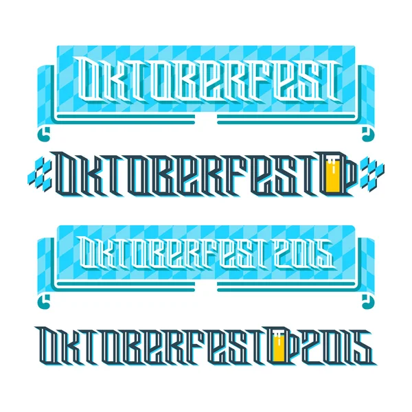 Vista previa del Oktoberfest — Vector de stock