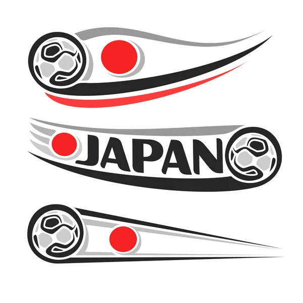 The image on the theme of Japan football — ストックベクタ