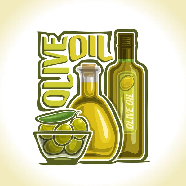 Vector illustration on the theme of olive oil — Stock Vector
