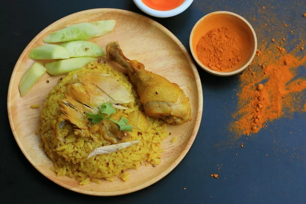 Tavuk biryani pirinç