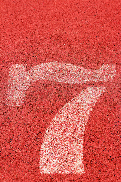 беговая дорожка номер - для спортсменов
