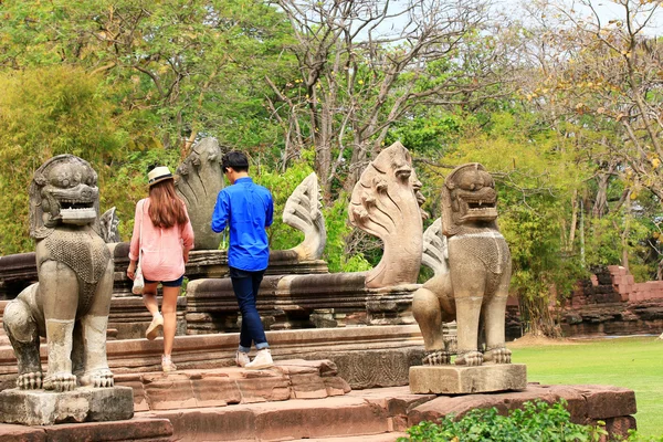 公園の人たちは — ストック写真