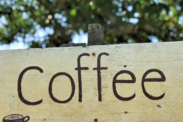 Винтажная кофейная вывеска — стоковое фото