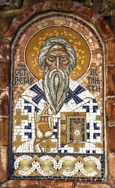 BUDVA, MONTENEGRO - JULY 23, 2016: Mosaic Orthodox Serbian icon of Saint Peter from Cetinje Stock Image