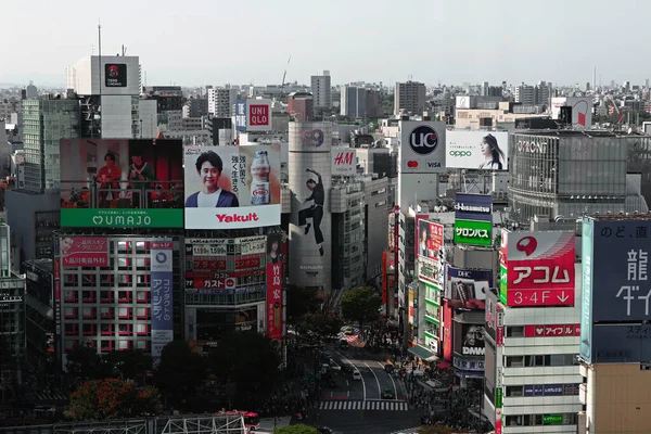 November 2019 Shibuya Tokyo Japana View Downtown Area Front Shibuya — Stock Photo, Image