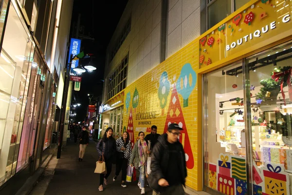 December 2019 Omotesando Tokyo Japanden Livliga Stadsbilden Omotesando Tokyo Nära — Stockfoto