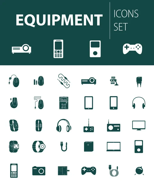 Set of ready-made simple vector icons: electronic equipment — Stock Vector