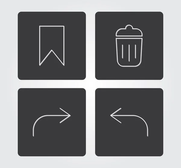Simple web icon: thin style line — Wektor stockowy
