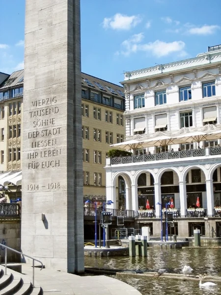 Monumento ai caduti Amburgo, Germania — Foto Stock