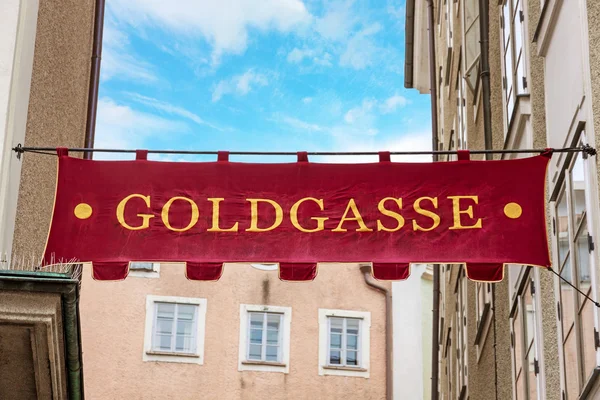 Goldgasse Salzburg — Stockfoto