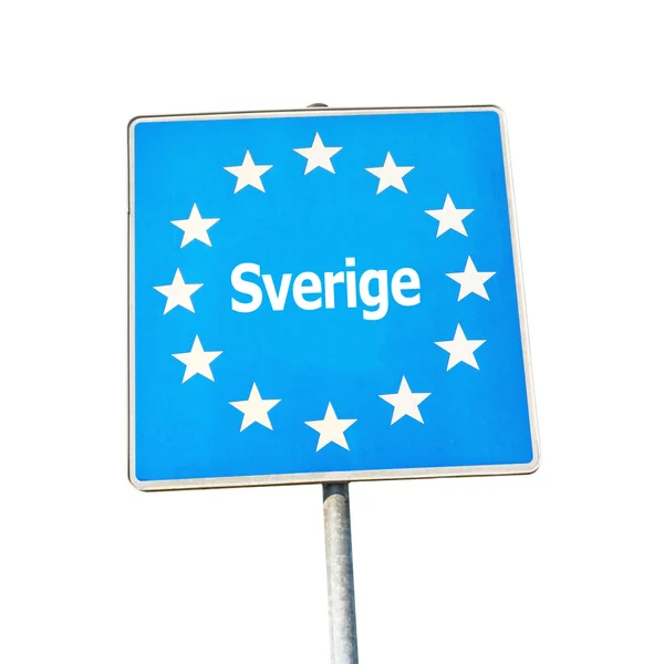 Gränsen tecken på Sverige, Europa — Stockfoto