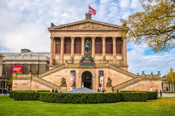 Old National Gallery, Berlin — Stock Photo, Image
