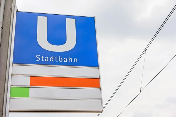 Tram sign - cloudy sky — Stock Photo, Image