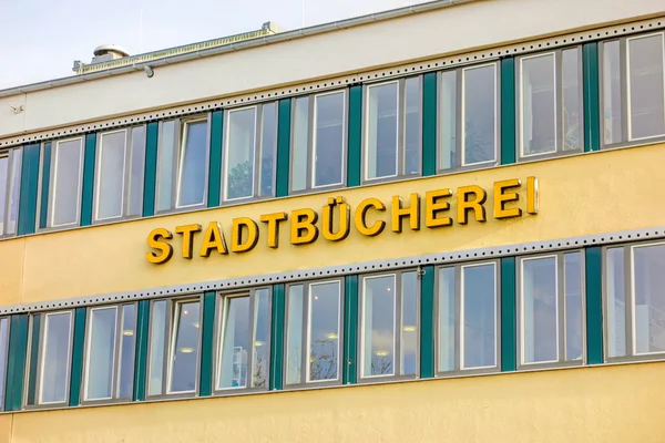 Şehir / Halk Kütüphanesi (Stadtbucherei) yazı