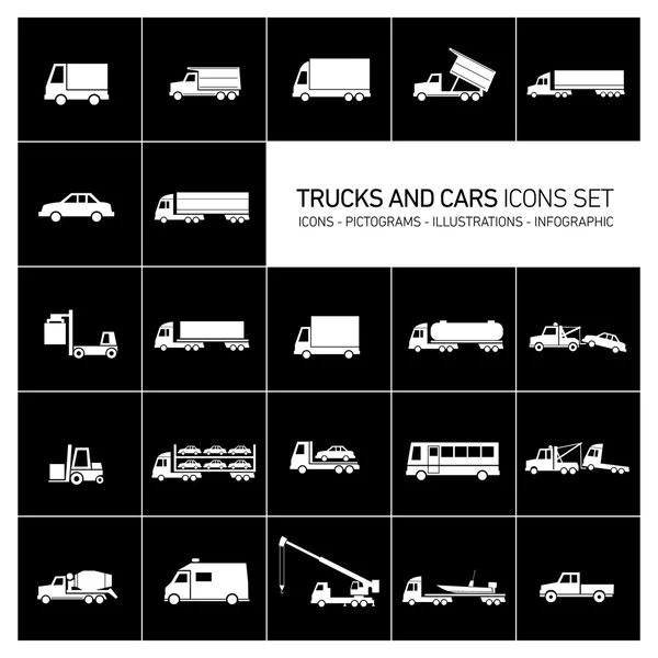 Набор иконок векторных грузовиков и автомобилей — стоковый вектор