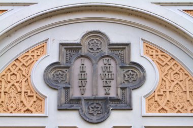 on emir Prag İspanyol bir sinagog bir taşa oyulmuş
