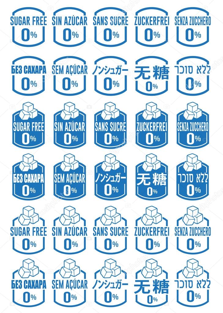 Multi-language Sugar Free Icons Set
