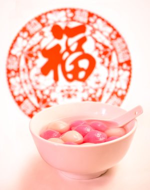 Traditional chinese sweet rice ball.  clipart