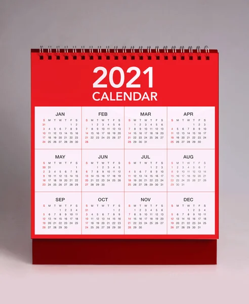 2020 — 스톡 사진