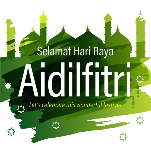 Selamat Hari Raya Aidilfitri Vector Illustration Decoration Background Wish You — Stock Vector