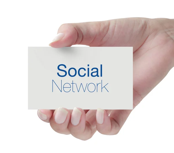 Social network — Stock Photo, Image