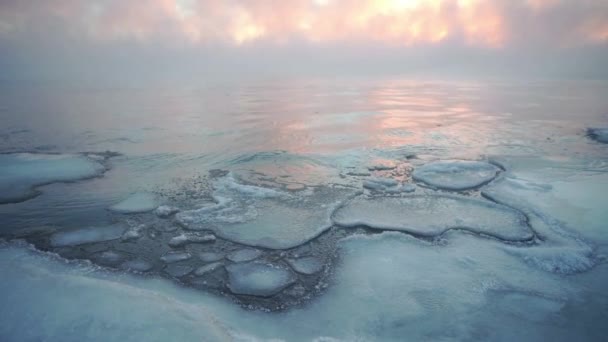 南極からの素晴らしい凍結風景 — ストック動画