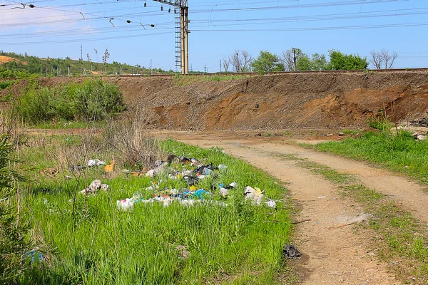 İnsanlar Çevre kirliliğine