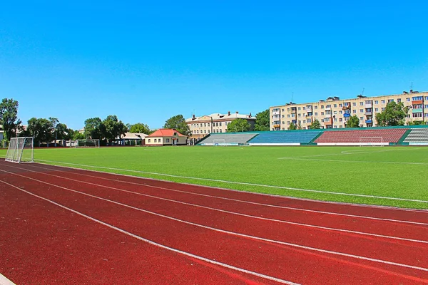 Foto fotbalový stadion — Stock fotografie