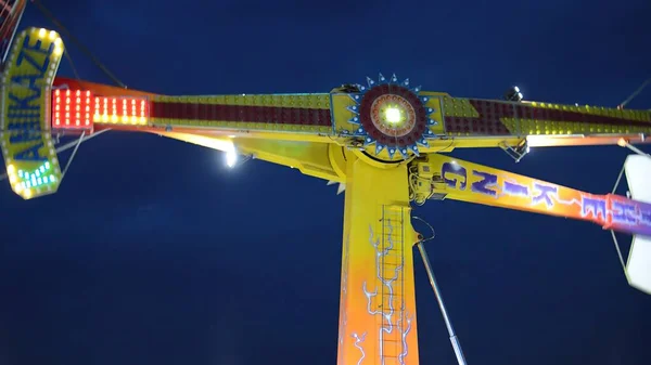 Ferris Wheel Luna Park — Stock Photo, Image