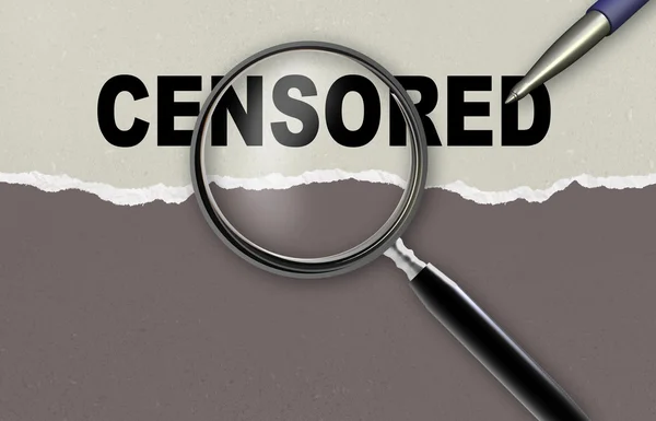 Цензура — стокове фото