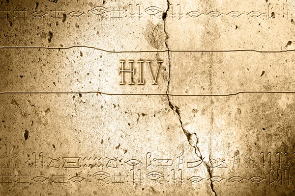 HIV-pozitív — Zdjęcie stockowe