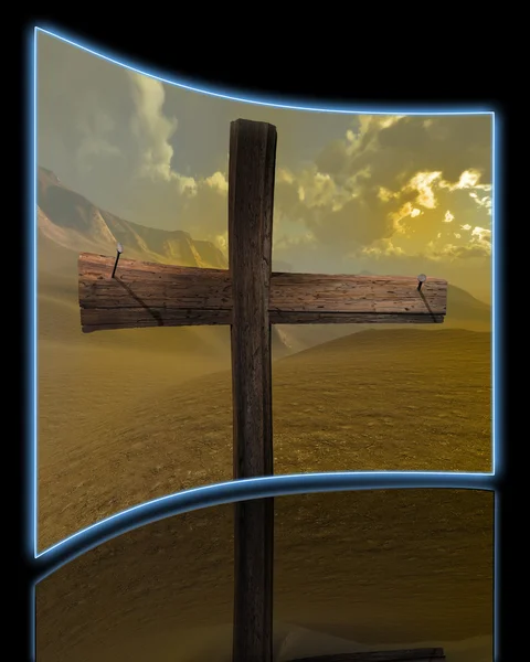 The cross — Stock Photo, Image