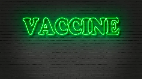 VACCINE — Stock Photo, Image