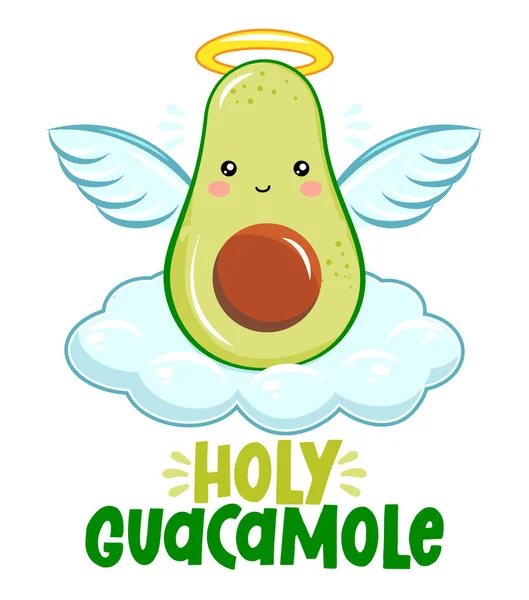 Kutsal Guacamole Avokado Illüstrasyon Kawaii Tarzı Şirin Bir Çizimi Yaz — Stok Vektör