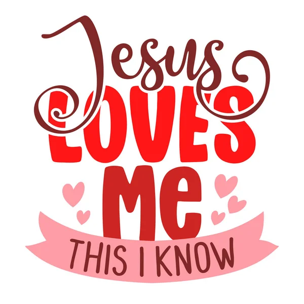 Jesus Loves Calligraphy Phrase Valentine Day Hand Drawn Lettering Greeting — Stock Vector