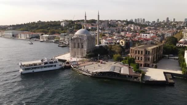 Luchtfoto Istanbul — Stockvideo