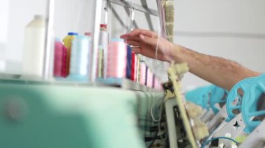 Dikiş Makinesi Tekstil Fabrikası