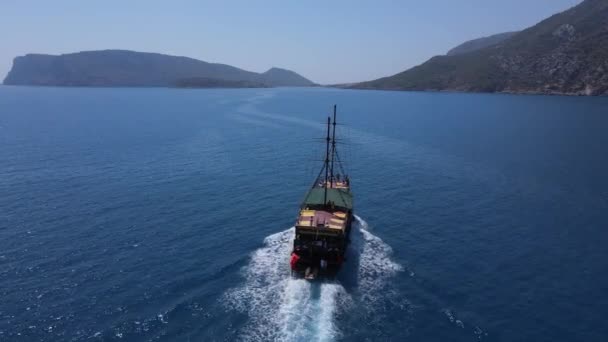 Ada turizmi eğlence ulaşım mavisi — Stok video