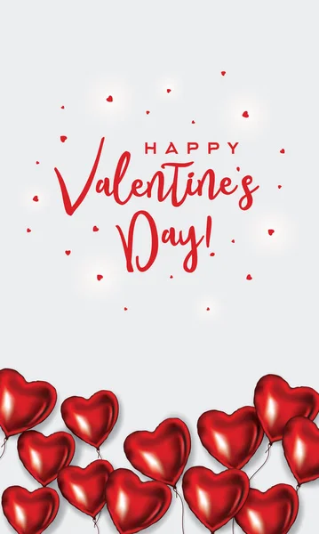 Vector Valentinstag Grußkarte Mit Roten Heliumherzen Ballons Strauß Dekoration Schriftzug — Stockvektor