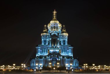 İsa 'nın dirilişi katedrali, Rus Silahlı Kuvvetleri Ana Kilisesi, Moskova bölgesi, Rusya