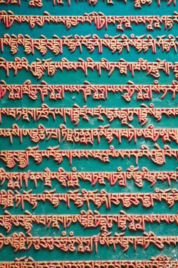 Mantra ile Nepal duvar