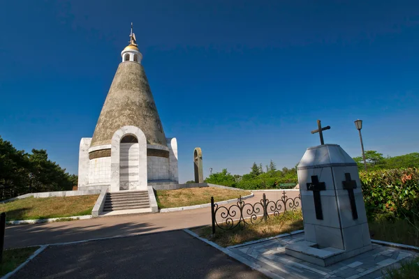 Pyramidal Church in Crimea — Stock Photo, Image