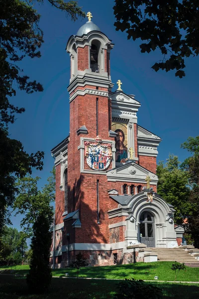 Red Belarusian Orthodox Church — Stock Photo, Image