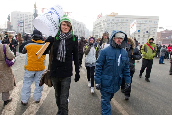 Moskva, Rusko - 4 února 2012. Protivládní opozice ra — Stock fotografie