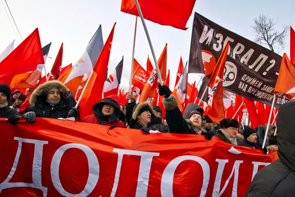 Moscow, Russia - February 4, 2012. Anti-government opposition ra — Stock Photo, Image