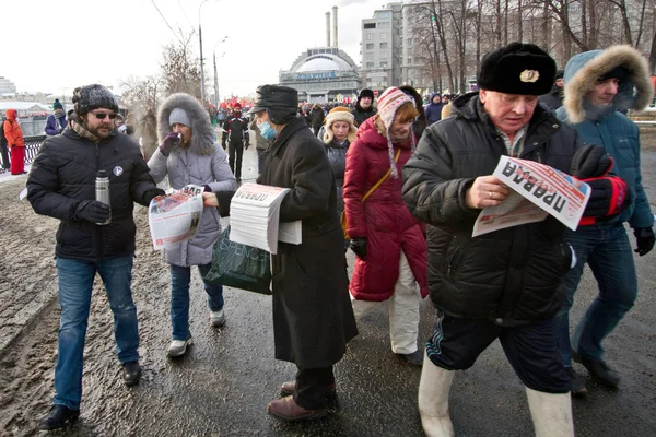 Moscou, Rússia - 4 de fevereiro de 2012. Oposição anti-governamental — Fotografia de Stock